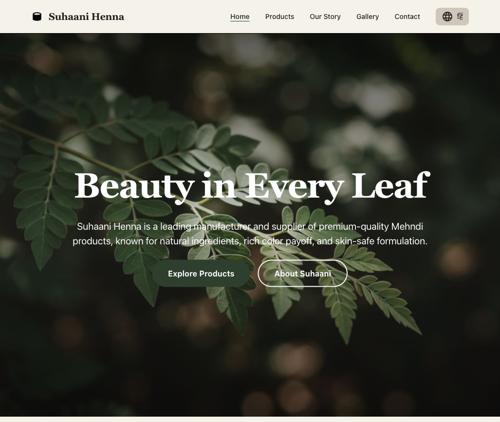 Homepage preview of the Suhaani Henna website designed by KJR Labs